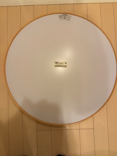 Klasikot 29-002NA LEDシーリングライト　リモコン付き