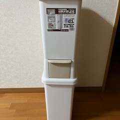 ゴミ箱