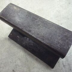 ② アンビル 鉄床 叩き台 約6Kg 中古 レールアンビル 札幌市東区 新道東店の画像
