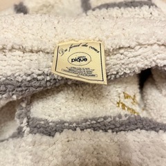 ジェラートピケ モコモコルームウエア 下のみ ボーダー の画像