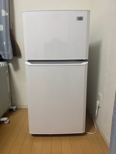 Haier  一人暮らし用冷蔵庫