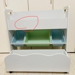 トイザラス　おもちゃ収納の画像