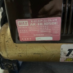 マックス　コンプレッサーの画像