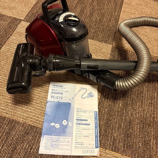 東芝クリーナー　掃除機