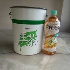 【当時物 】レア 平成レトロ　生茶　KIRIN ペール缶　年代物　ブリキ缶　丸缶の画像
