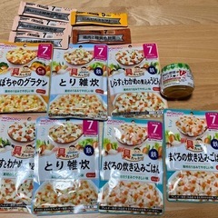 和光堂 WAKODO 離乳食 ベビーフード 