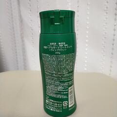 【最終値下げ】利尻ヘアカラートリートメントライトブラウンの画像