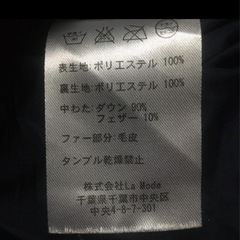 La MODE 黒 ファー付きダウンジャケット 40の画像