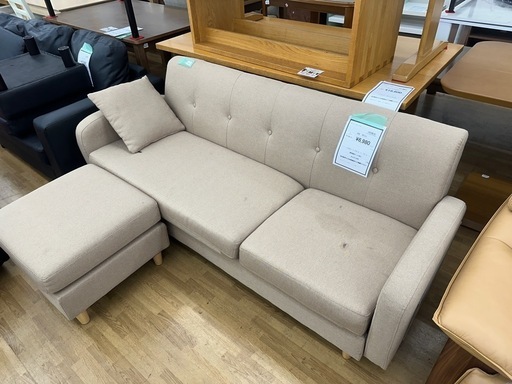 【ドリーム川西店御来店限定】3Pソファ／クリーニング済み 【2001255255600061】