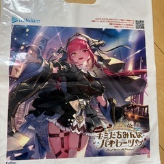 宝鐘マリン ビニール袋