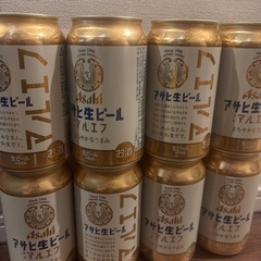 マルエフ250 ８本