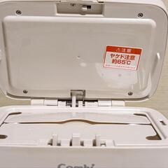 【お譲り決定】コンビ クイックウォーマー ハンディ カシミアベージュ

の画像