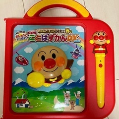 アンパンマンことばずかんDX