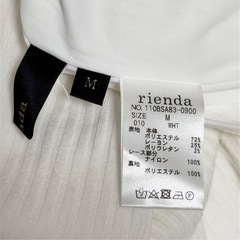 値下げ！【新品未使用】rienda レース袖＆肩フリル タイトワンピース Mサイズの画像