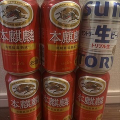 本麒麟4本　サントリー生１本