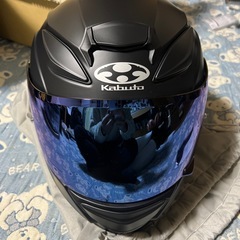 kabuto SHUMA XL FLAT BLACK