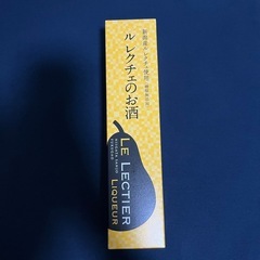 12/13まで【新品】ルレクチェのお酒の画像
