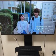 東芝TOSHIBA 50m540x 