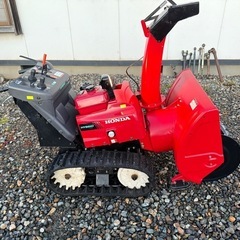 岩手 ホンダハイブリッド中型除雪機 HS980i 9馬力ガソリン...