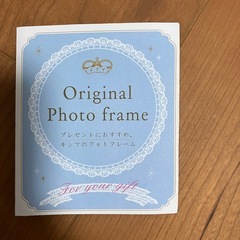 キシマ　フォトフレームの画像