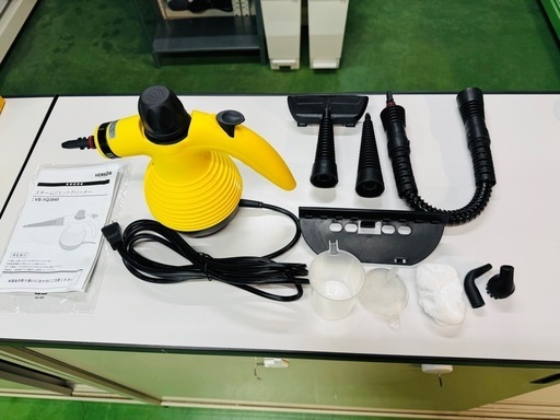 【お取引終了】年末の大掃除に大活躍！スチームジェットクリーナー