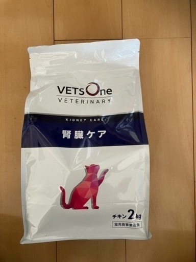 猫ドライフード　【腎臓ケア】