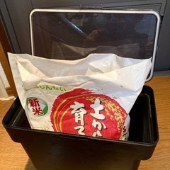 お話中tower 米びつ 袋のまま 5キロ 黒の画像