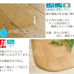 キッチンラグ　床保護マット ベージュ 長方形 140cm x 100cmの画像