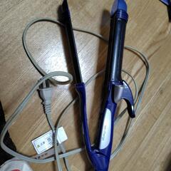 カールアイロンナショナルの画像