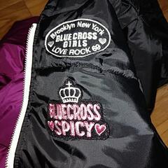 リバーシブルダウン（160位）の画像