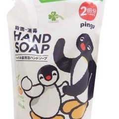 ハンドソープ