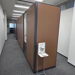 パーテーション