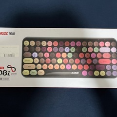 【新品】Bluetoothキーボードの画像