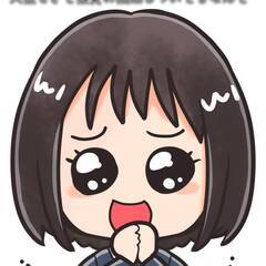 まだ間に合う!!年内最終受付12/12まで!![久喜市]からお仕事をお探しの方必見!!タトゥーや入れ墨があっても受入の相談可能♪ペット寮や家族寮などを今なら即入寮可能!!支援充実キャンペーン開催中で年末年始も安心♪ 仕事No.PmjVWm0BXm 28の画像