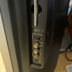 TOSHIBA 液晶カラーテレビ 37C2000 2007年制の画像