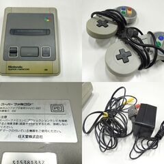 任天堂 SFC スーパーファミコン 本体 ジャンク品 2台セット 通電はOK ACアダプタ AVケーブル コントローラー付き 札幌市 新道東店の画像