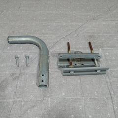 BSアンテナパーツ