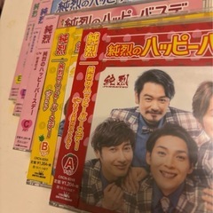 純烈　cd