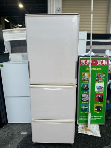 大阪❗️♻️エコマックス♻️配送も可⭕️「S756」⭐️シャープ２０１７年式⭐️ ３ドア冷蔵庫