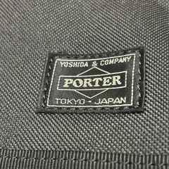 PORTER ビジネスバッグ 黒の画像