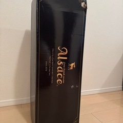 アルザスツリー　180cm