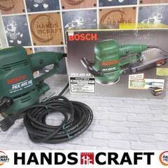 ボッシュ BOSCH PEX400AE ランダムサンダ 中古品 【ハンズクラフト宜野湾店】