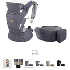 BABY&Meの画像