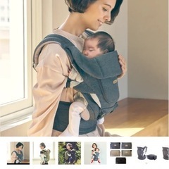 BABY&Meの画像