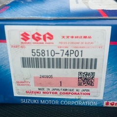スズキ純正ブレーキパッド