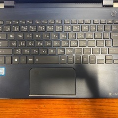 【初心者🔰にオススメ】軽量ノートパソコン  Windows11Proの画像