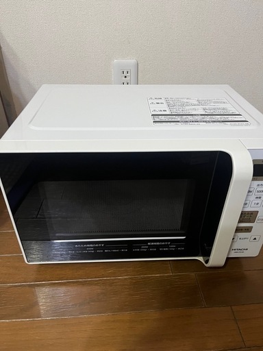 日立電子レンジ