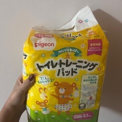 新品未使用　とれっぴ～トイレトレーニングパッド 33枚　の画像