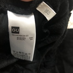 GU コーデュロイパンツの画像