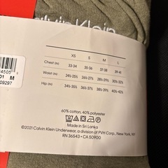 カルバンクラインＭの画像